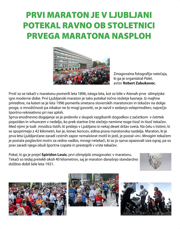 Zgodovina maratona